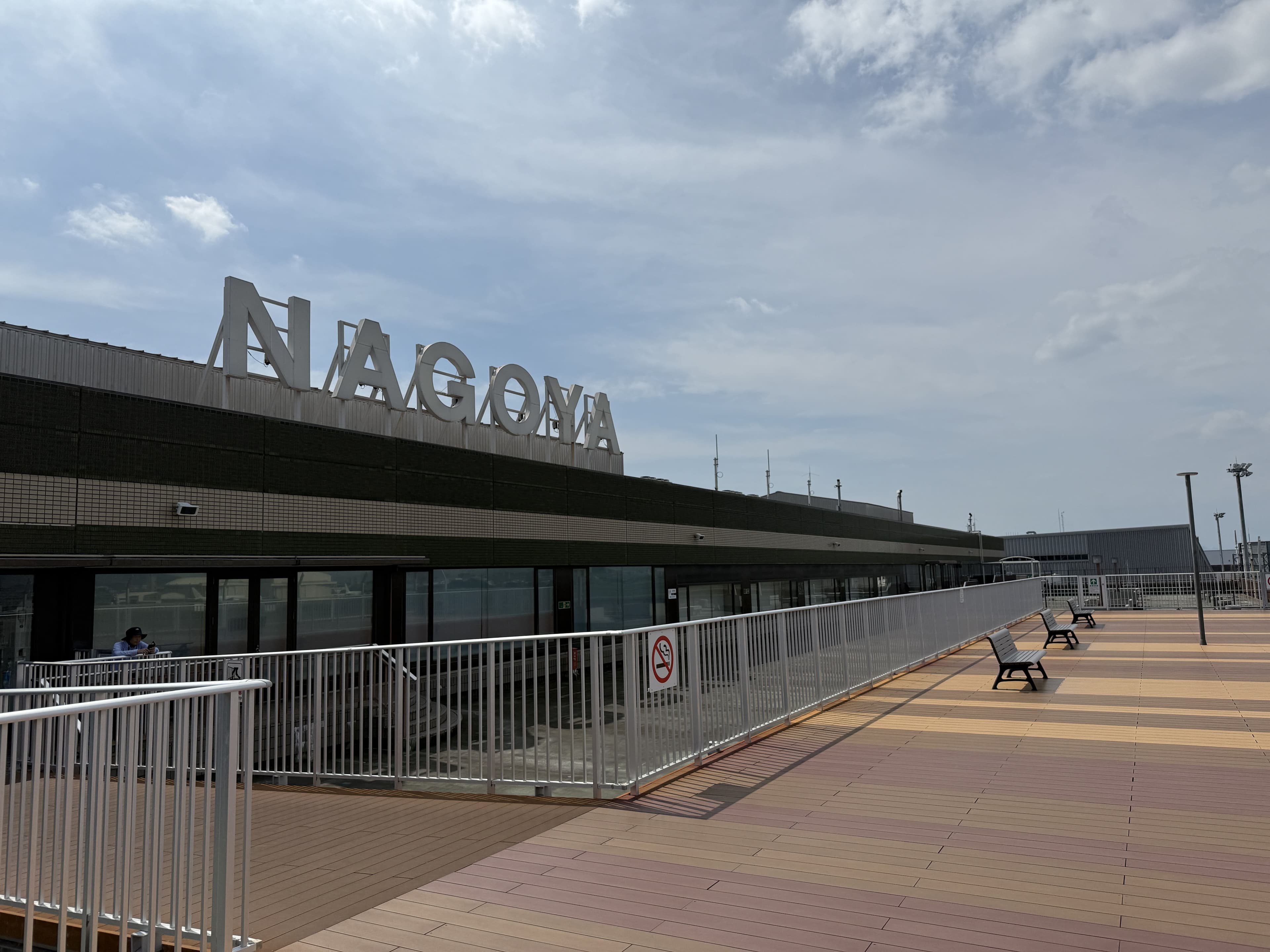 Nagoya Airfield airport thumbnail